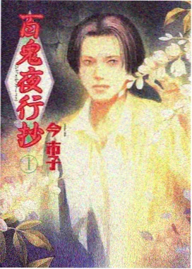烘干模块含水率曲线整理图，展示分次烘干的落差