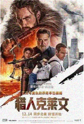 档案 06 双桶半自动机型的封面记录图，双桶结构与排水口位置